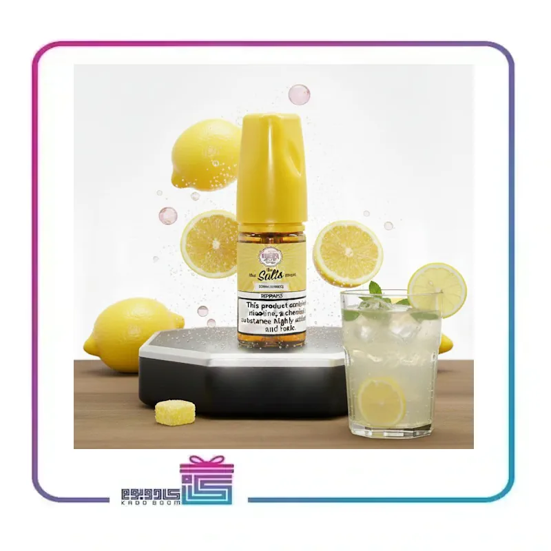 سالت شربت آبلیمو دینر لیدی